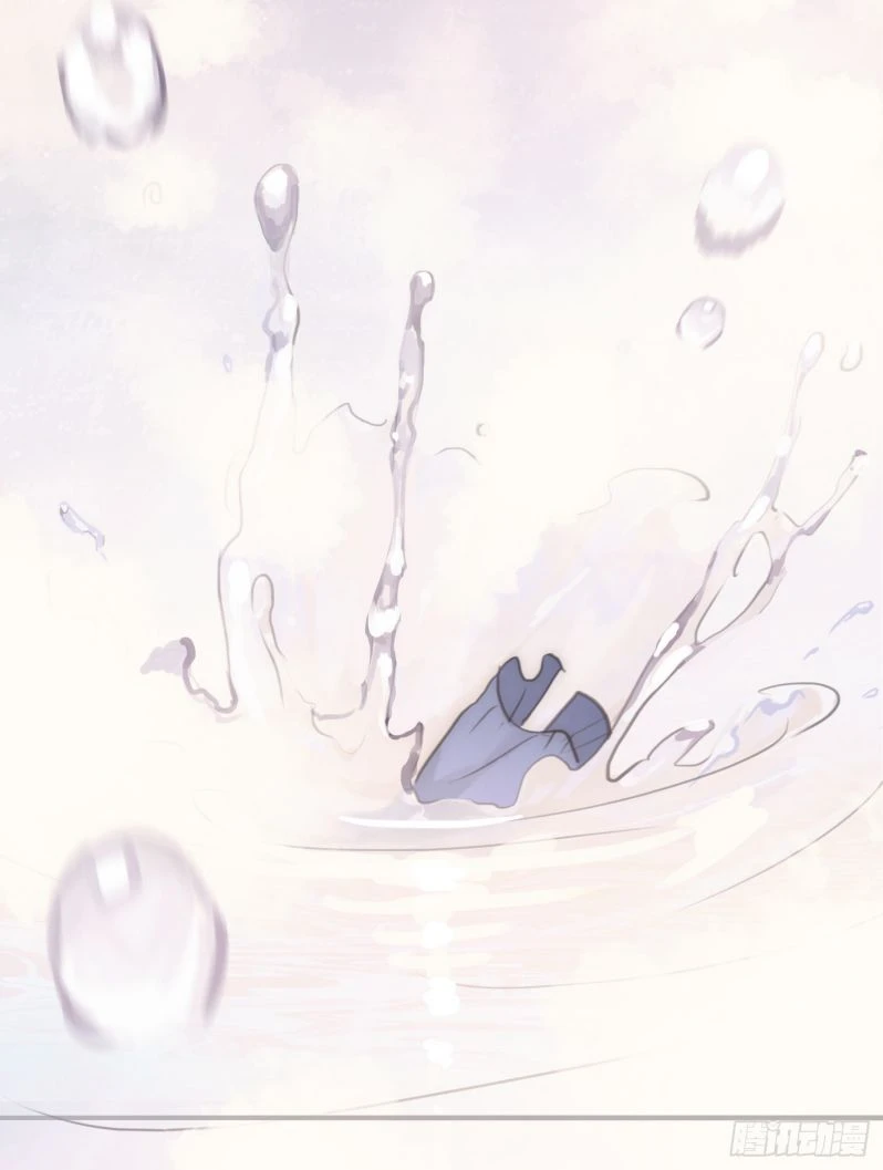 Thỉnh Cùng Ta Đồng Miên-Xin Hãy Ngủ Cùng Ta Chapter 74 - 19