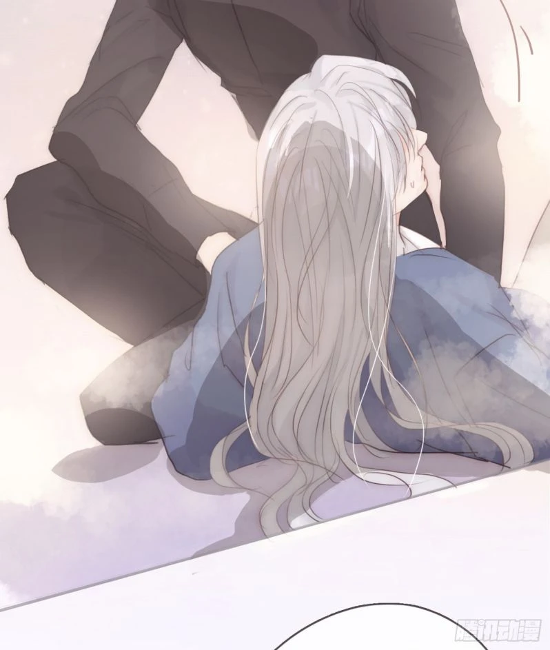 Thỉnh Cùng Ta Đồng Miên-Xin Hãy Ngủ Cùng Ta Chapter 74 - 22