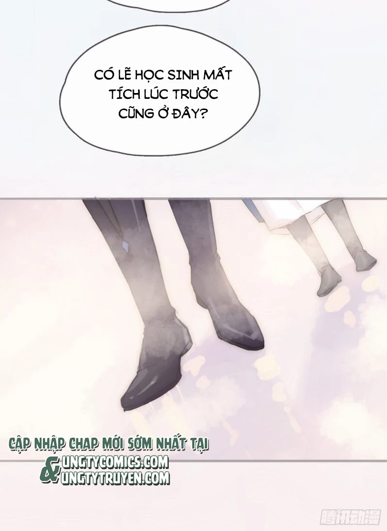 Thỉnh Cùng Ta Đồng Miên-Xin Hãy Ngủ Cùng Ta Chapter 74 - 24