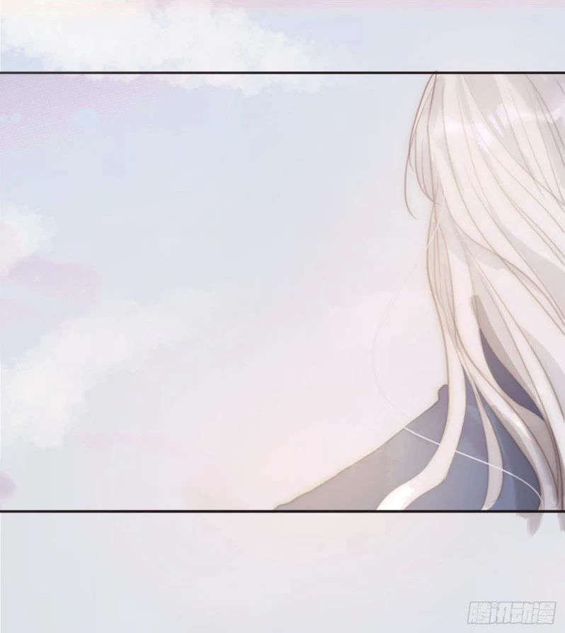 Thỉnh Cùng Ta Đồng Miên-Xin Hãy Ngủ Cùng Ta Chapter 74 - 28