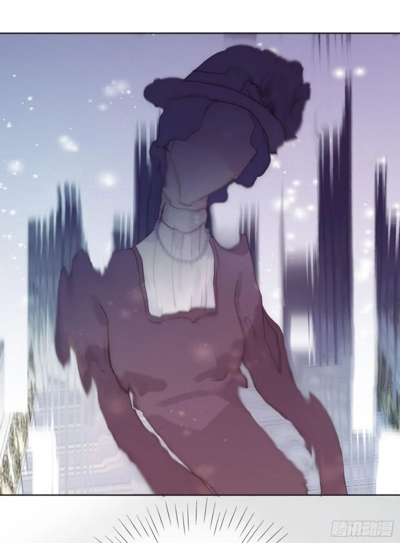 Thỉnh Cùng Ta Đồng Miên-Xin Hãy Ngủ Cùng Ta Chapter 74 - 34