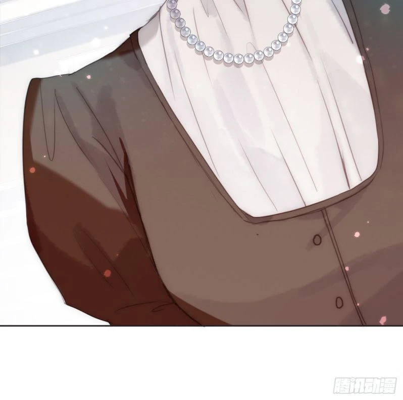 Thỉnh Cùng Ta Đồng Miên-Xin Hãy Ngủ Cùng Ta Chapter 74 - 36