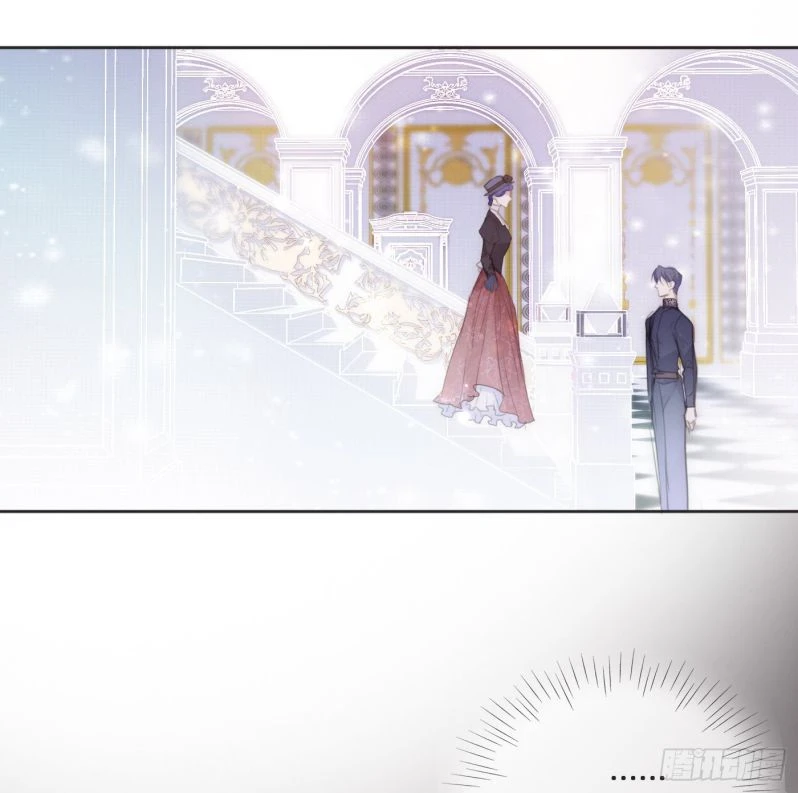 Thỉnh Cùng Ta Đồng Miên-Xin Hãy Ngủ Cùng Ta Chapter 74 - 37