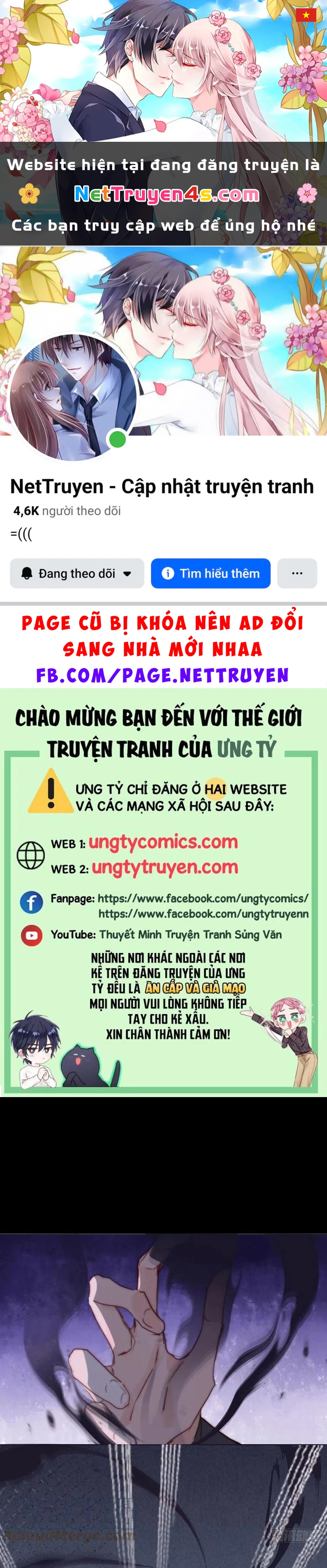 Thỉnh Cùng Ta Đồng Miên-Xin Hãy Ngủ Cùng Ta Chapter 75 - 1