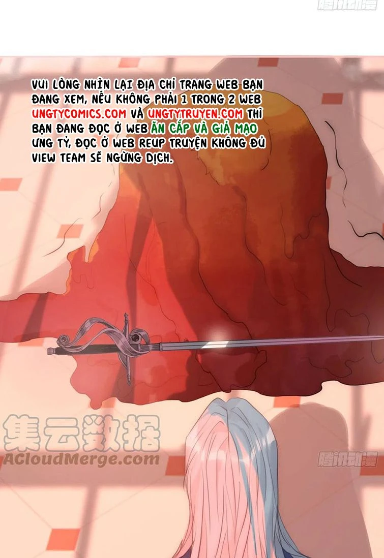 Thỉnh Cùng Ta Đồng Miên-Xin Hãy Ngủ Cùng Ta Chapter 75 - 26