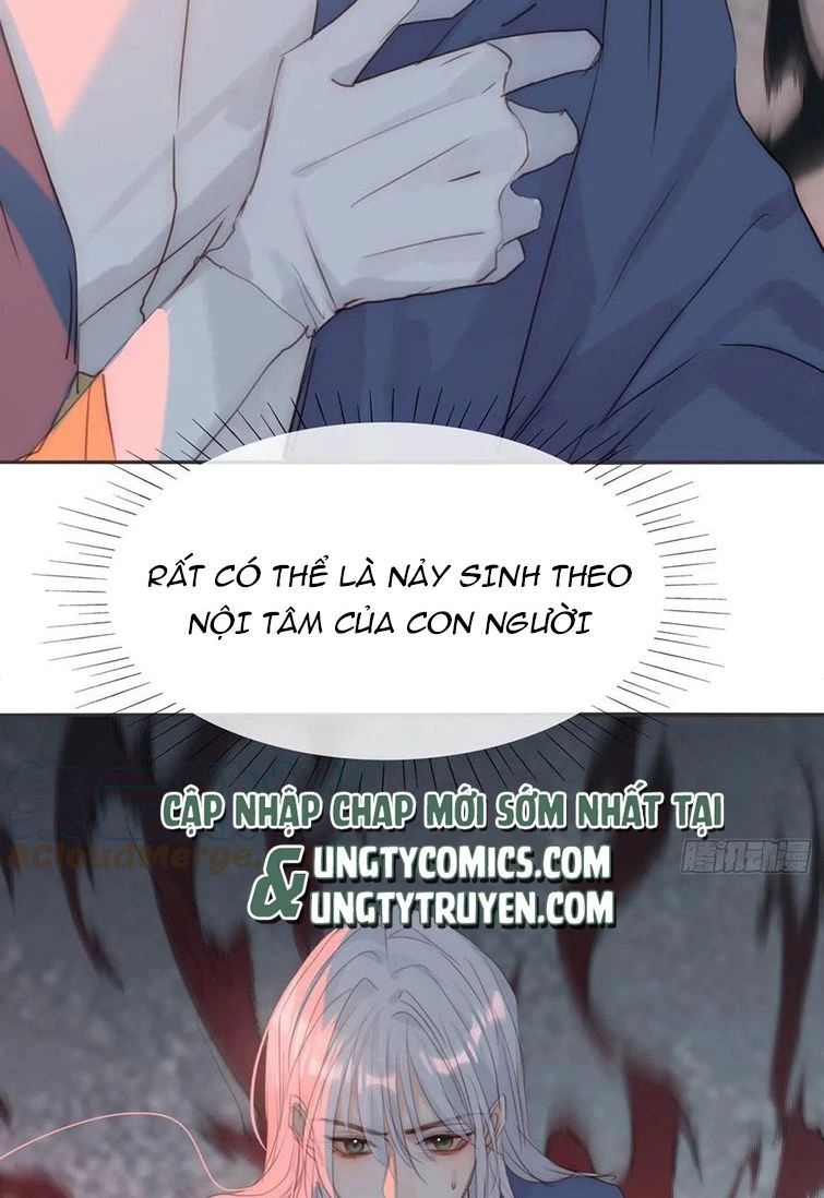 Thỉnh Cùng Ta Đồng Miên-Xin Hãy Ngủ Cùng Ta Chapter 75 - 44