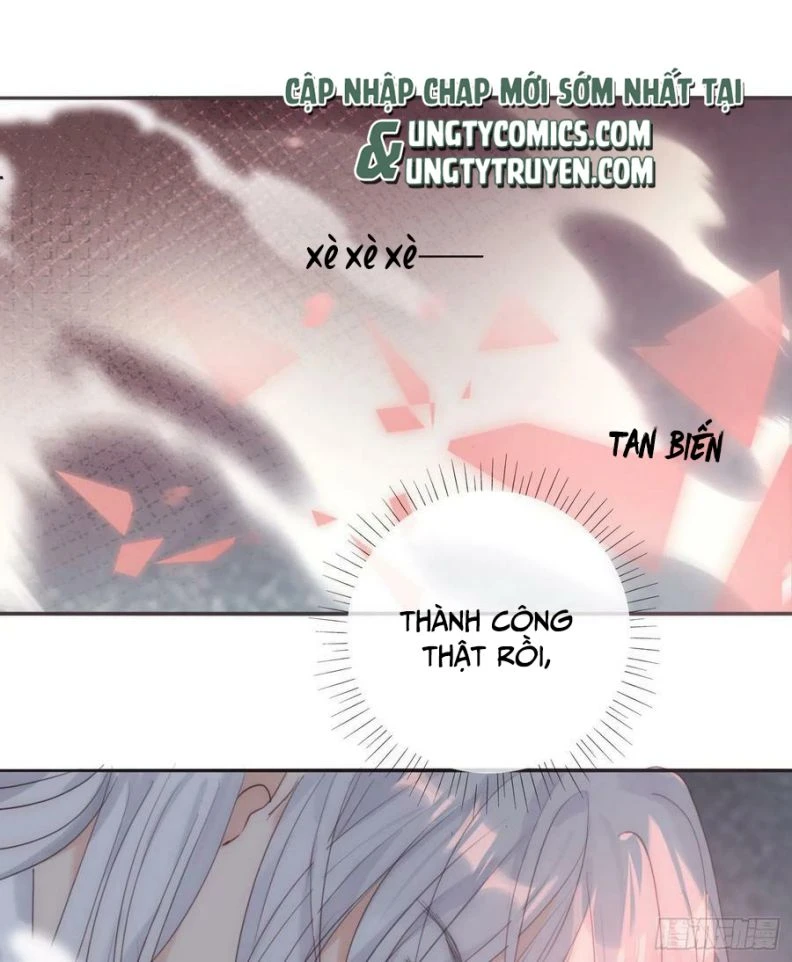 Thỉnh Cùng Ta Đồng Miên-Xin Hãy Ngủ Cùng Ta Chapter 76 - 4