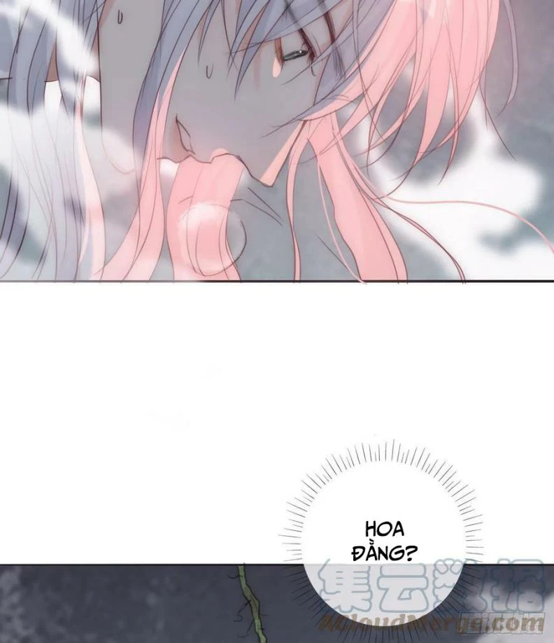 Thỉnh Cùng Ta Đồng Miên-Xin Hãy Ngủ Cùng Ta Chapter 76 - 5