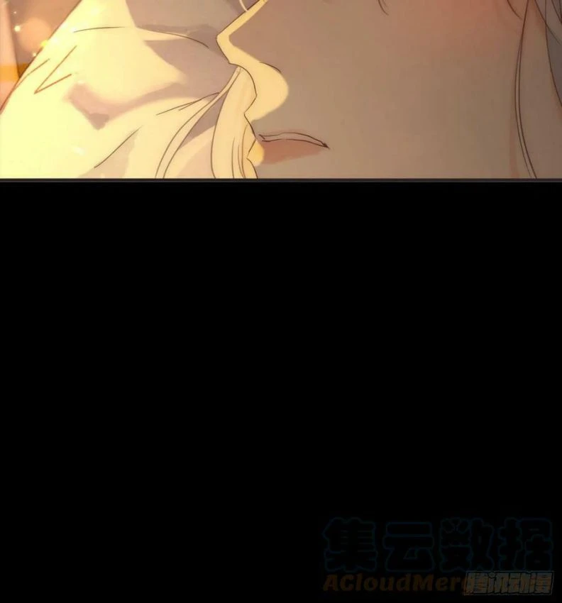 Thỉnh Cùng Ta Đồng Miên-Xin Hãy Ngủ Cùng Ta Chapter 76 - 11