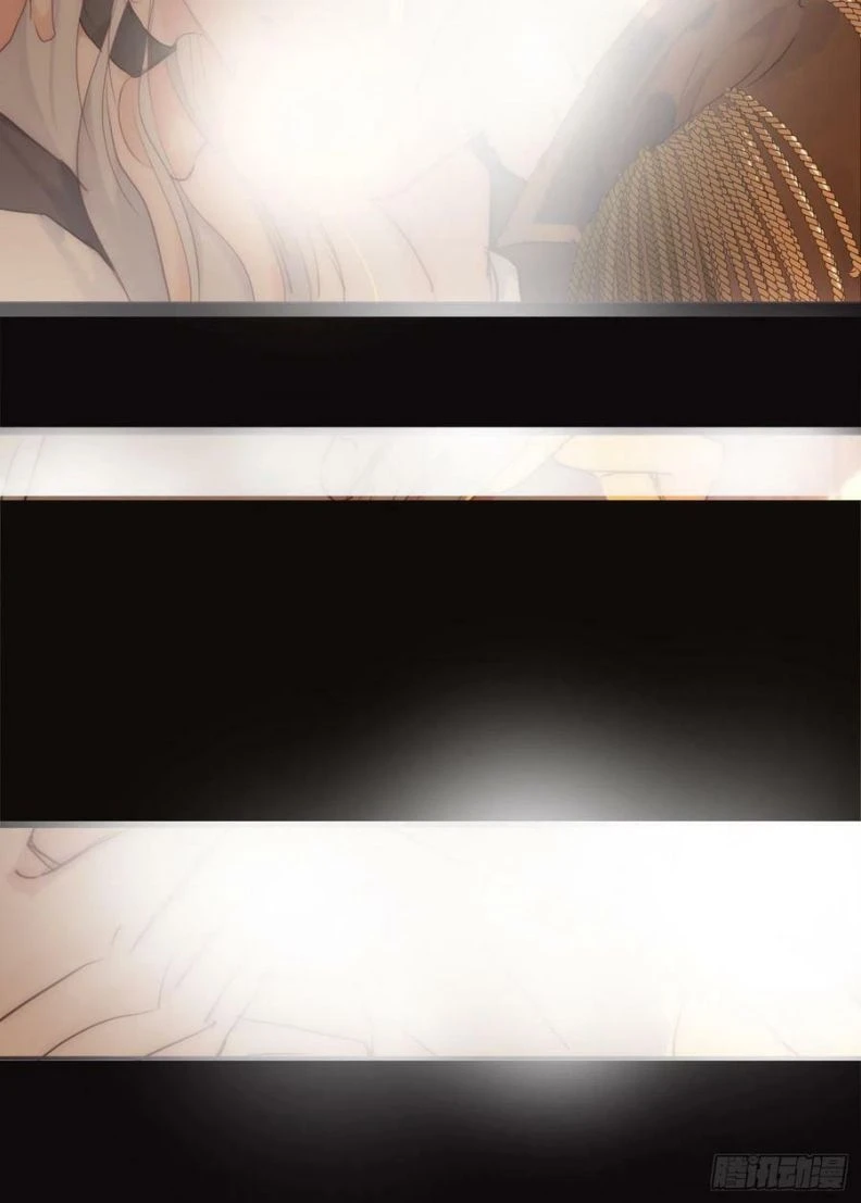 Thỉnh Cùng Ta Đồng Miên-Xin Hãy Ngủ Cùng Ta Chapter 76 - 30