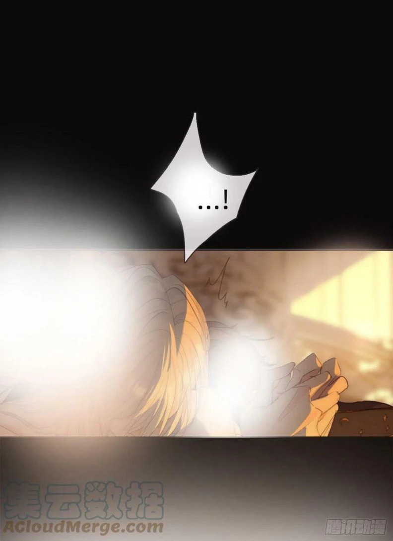 Thỉnh Cùng Ta Đồng Miên-Xin Hãy Ngủ Cùng Ta Chapter 76 - 37