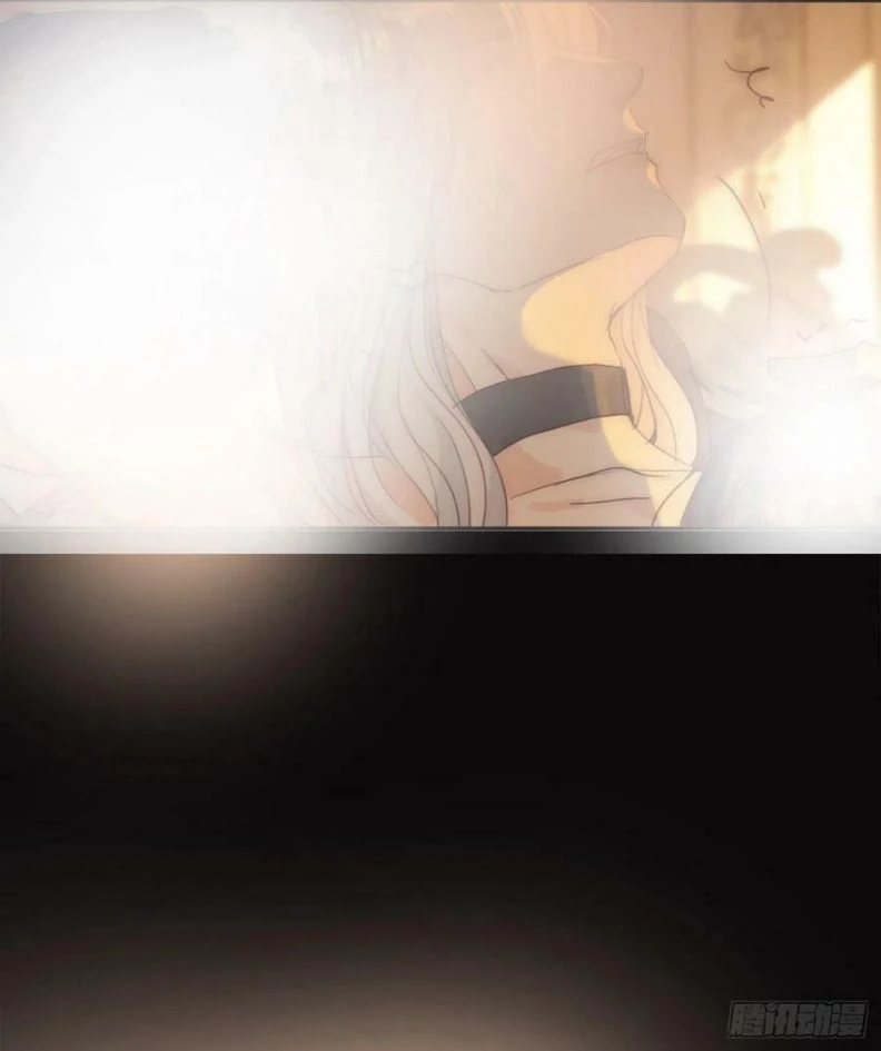 Thỉnh Cùng Ta Đồng Miên-Xin Hãy Ngủ Cùng Ta Chapter 76 - 39