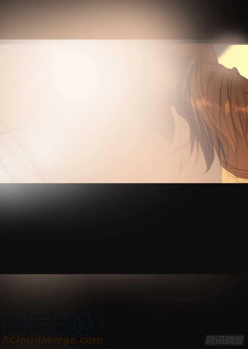 Thỉnh Cùng Ta Đồng Miên-Xin Hãy Ngủ Cùng Ta Chapter 76 - 40