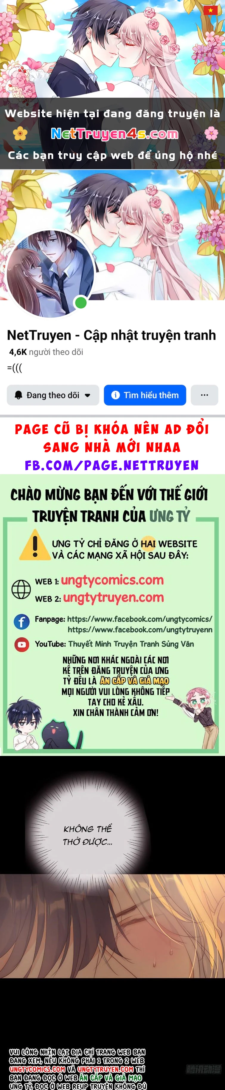 Thỉnh Cùng Ta Đồng Miên-Xin Hãy Ngủ Cùng Ta Chapter 77 - 1