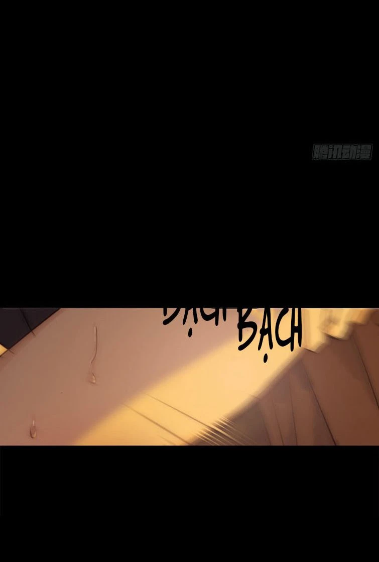 Thỉnh Cùng Ta Đồng Miên-Xin Hãy Ngủ Cùng Ta Chapter 77 - 8