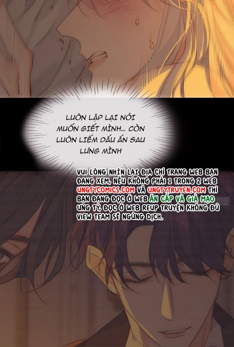 Thỉnh Cùng Ta Đồng Miên-Xin Hãy Ngủ Cùng Ta Chapter 77 - 16