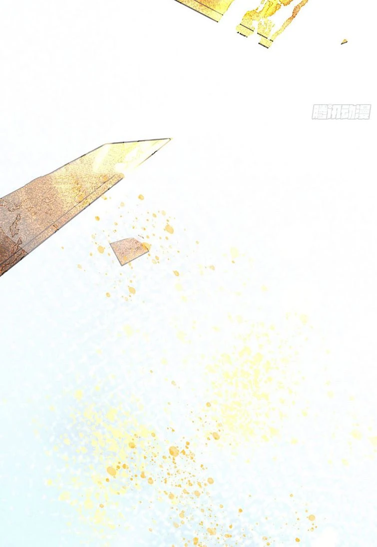 Thỉnh Cùng Ta Đồng Miên-Xin Hãy Ngủ Cùng Ta Chapter 77 - 38