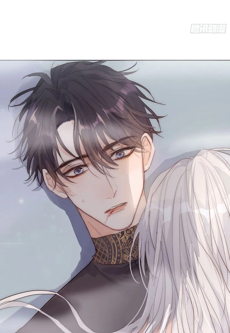 Thỉnh Cùng Ta Đồng Miên-Xin Hãy Ngủ Cùng Ta Chapter 77 - 43