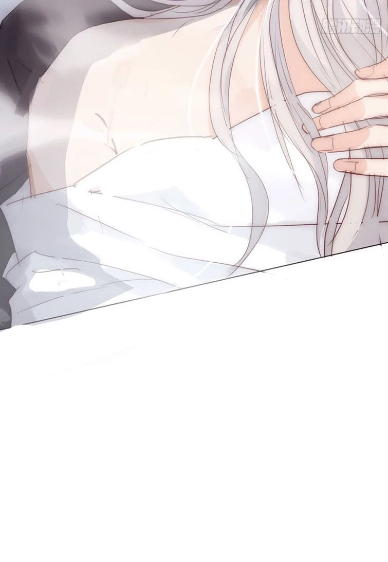 Thỉnh Cùng Ta Đồng Miên-Xin Hãy Ngủ Cùng Ta Chapter 77 - 44