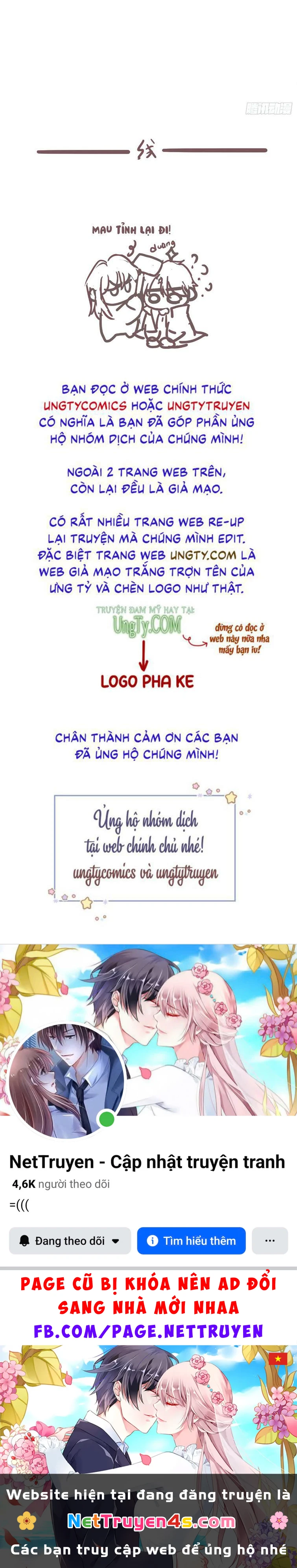 Thỉnh Cùng Ta Đồng Miên-Xin Hãy Ngủ Cùng Ta Chapter 77 - 45
