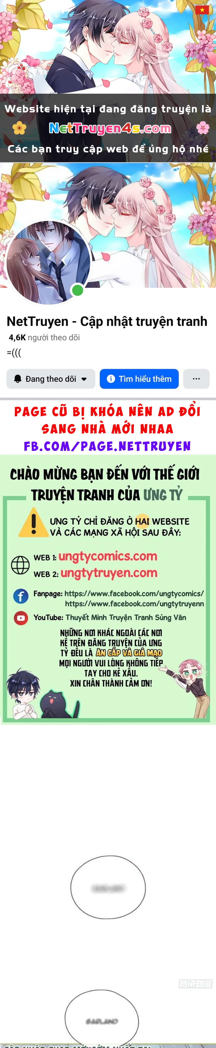 Thỉnh Cùng Ta Đồng Miên-Xin Hãy Ngủ Cùng Ta Chapter 78 - 1