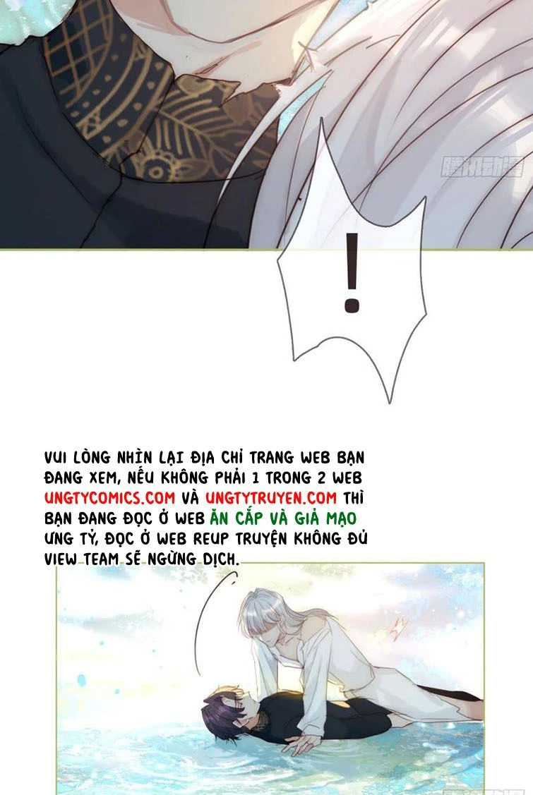 Thỉnh Cùng Ta Đồng Miên-Xin Hãy Ngủ Cùng Ta Chapter 78 - 4