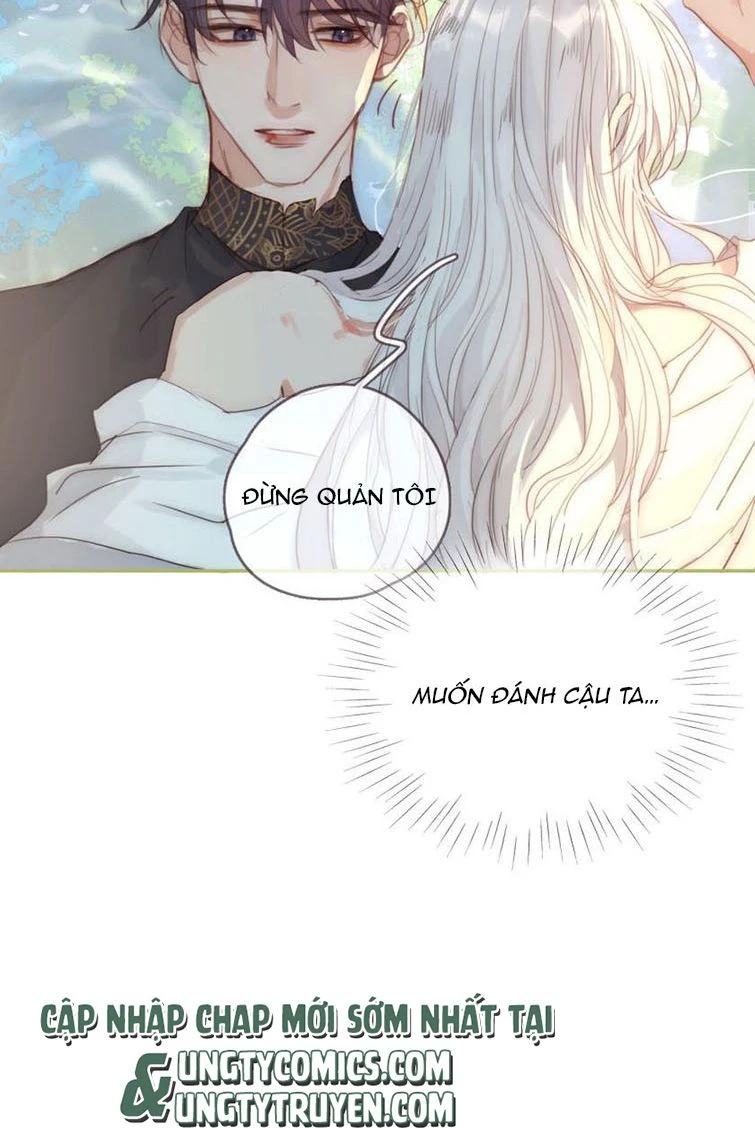 Thỉnh Cùng Ta Đồng Miên-Xin Hãy Ngủ Cùng Ta Chapter 78 - 6