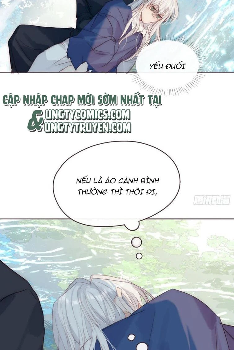 Thỉnh Cùng Ta Đồng Miên-Xin Hãy Ngủ Cùng Ta Chapter 78 - 12