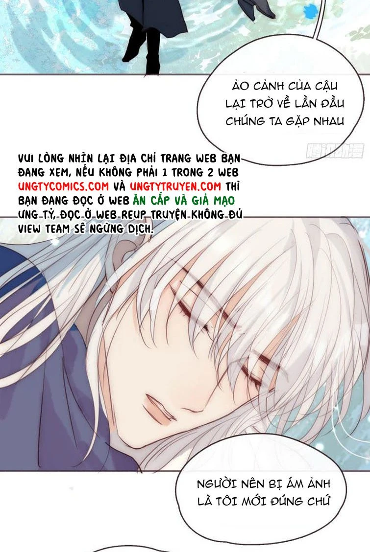 Thỉnh Cùng Ta Đồng Miên-Xin Hãy Ngủ Cùng Ta Chapter 78 - 14