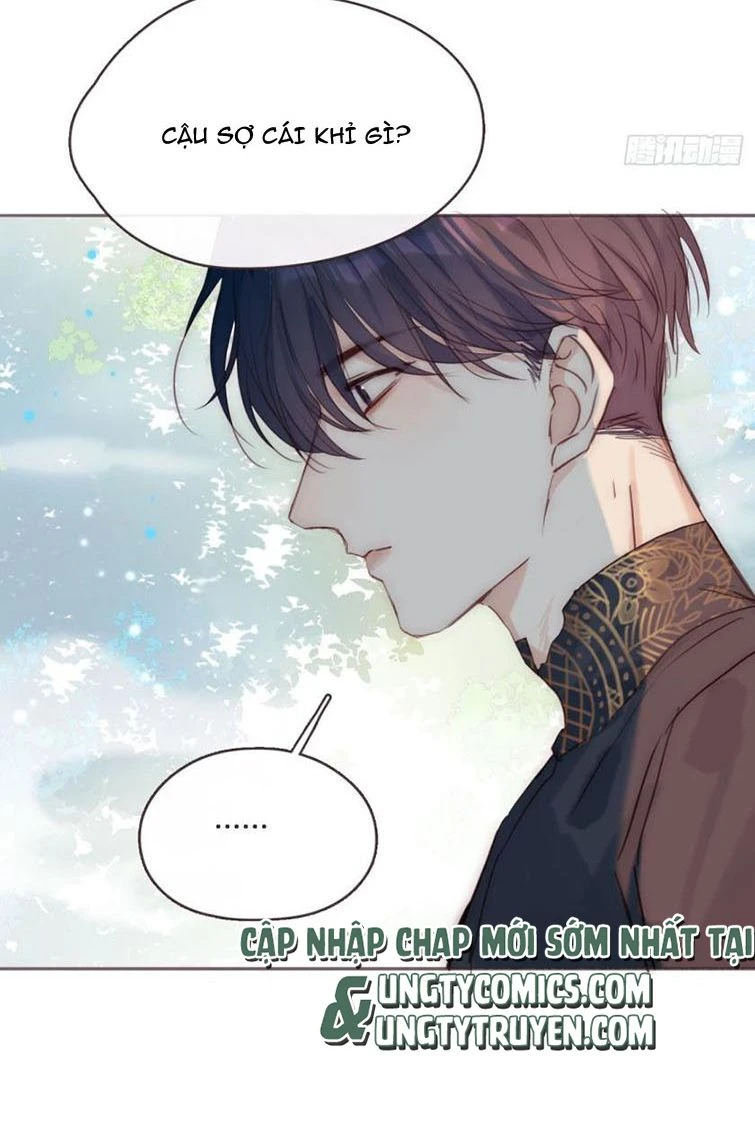 Thỉnh Cùng Ta Đồng Miên-Xin Hãy Ngủ Cùng Ta Chapter 78 - 15