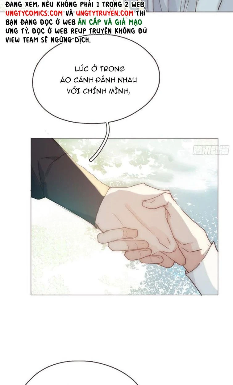 Thỉnh Cùng Ta Đồng Miên-Xin Hãy Ngủ Cùng Ta Chapter 78 - 21