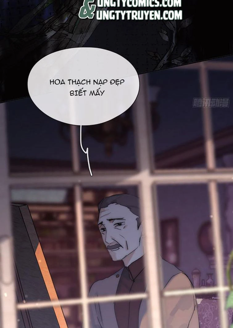 Thỉnh Cùng Ta Đồng Miên-Xin Hãy Ngủ Cùng Ta Chapter 79 - 5