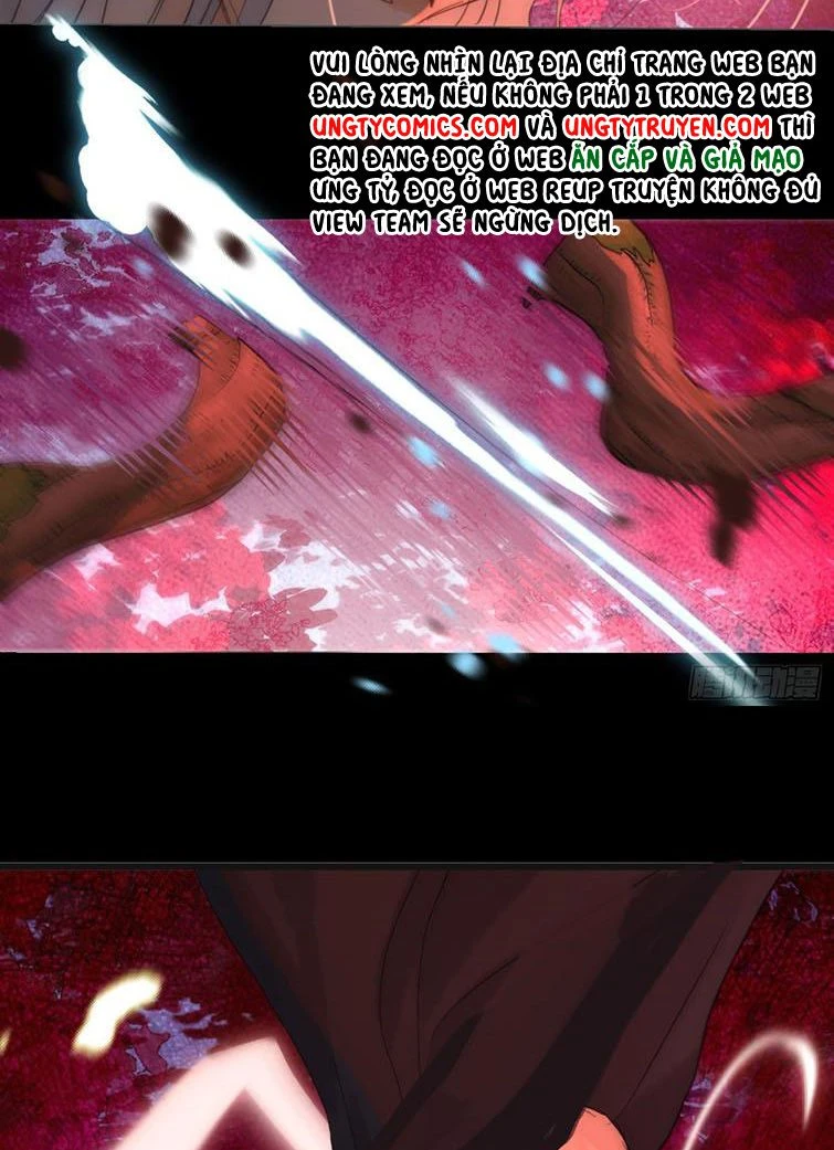 Thỉnh Cùng Ta Đồng Miên-Xin Hãy Ngủ Cùng Ta Chapter 79 - 27