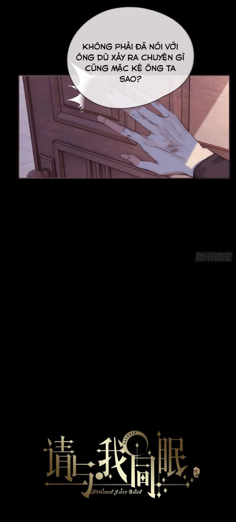 Thỉnh Cùng Ta Đồng Miên-Xin Hãy Ngủ Cùng Ta Chapter 80 - 4