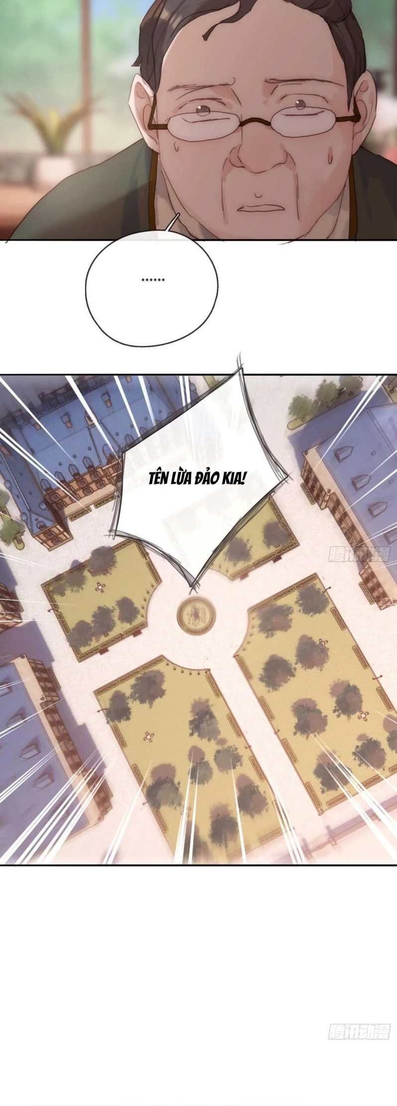 Thỉnh Cùng Ta Đồng Miên-Xin Hãy Ngủ Cùng Ta Chapter 80 - 18