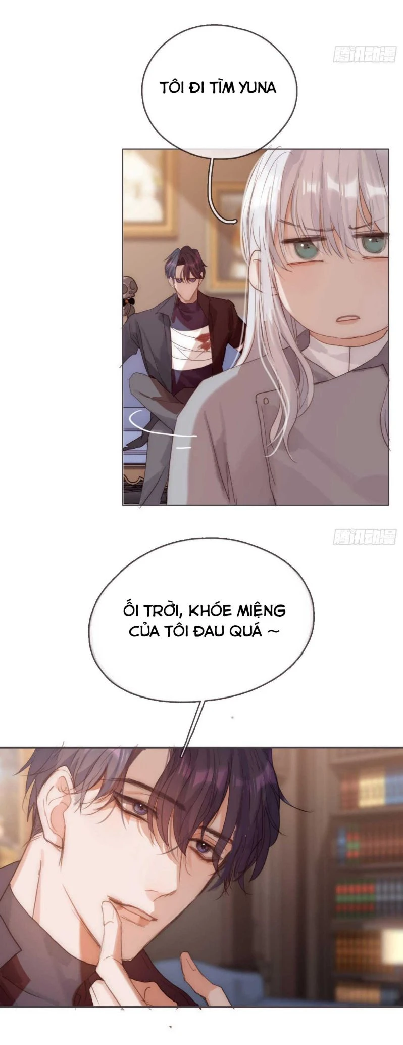 Thỉnh Cùng Ta Đồng Miên-Xin Hãy Ngủ Cùng Ta Chapter 81 - 2