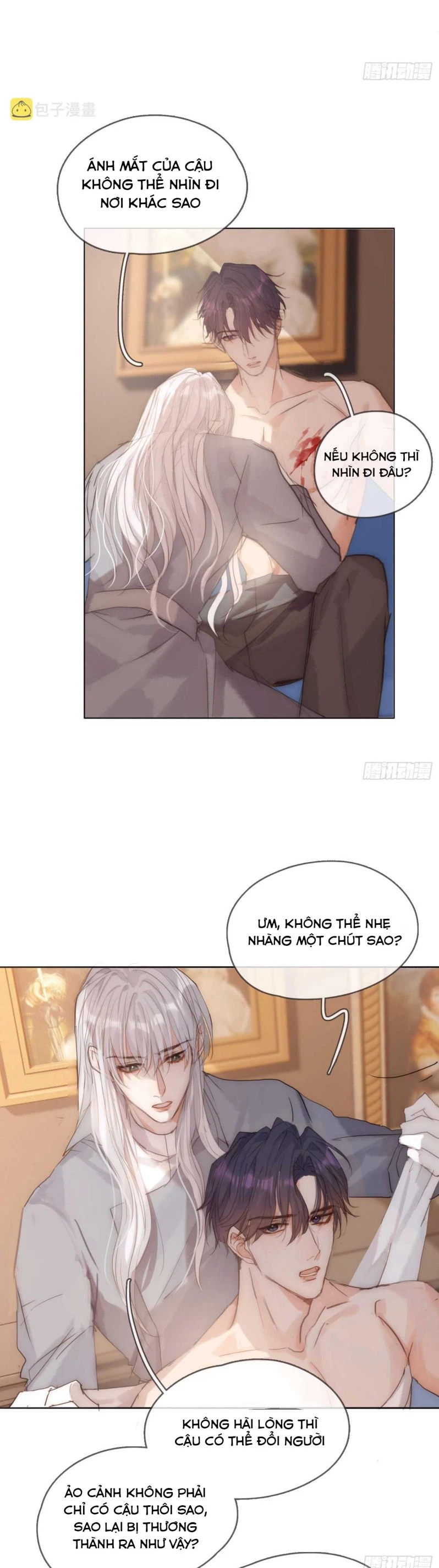 Thỉnh Cùng Ta Đồng Miên-Xin Hãy Ngủ Cùng Ta Chapter 81 - 7