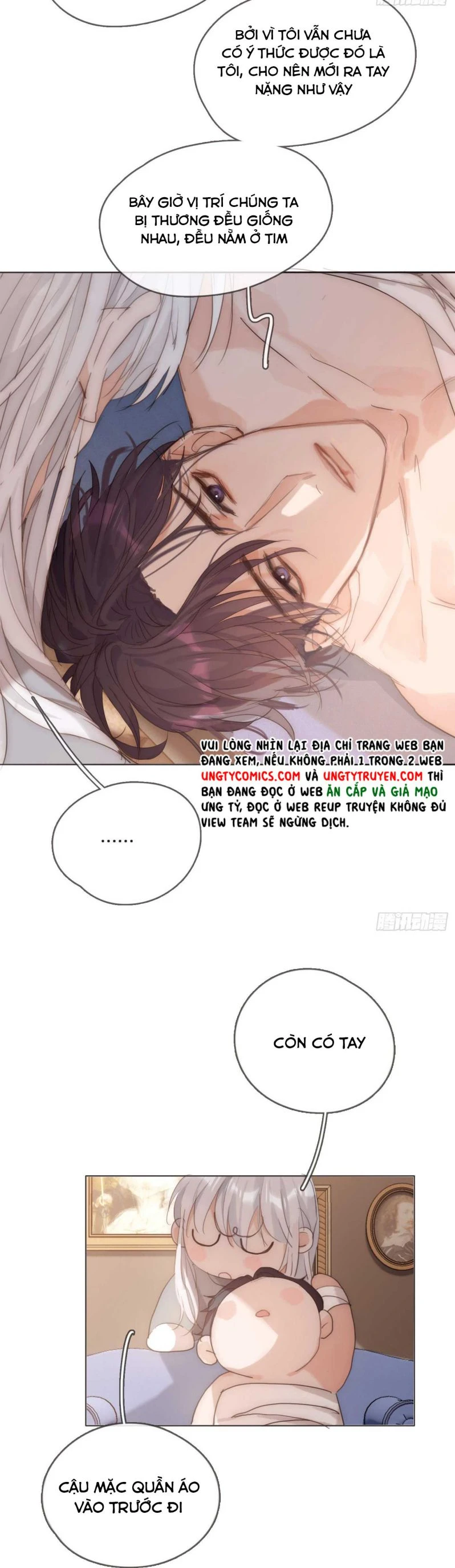 Thỉnh Cùng Ta Đồng Miên-Xin Hãy Ngủ Cùng Ta Chapter 81 - 8