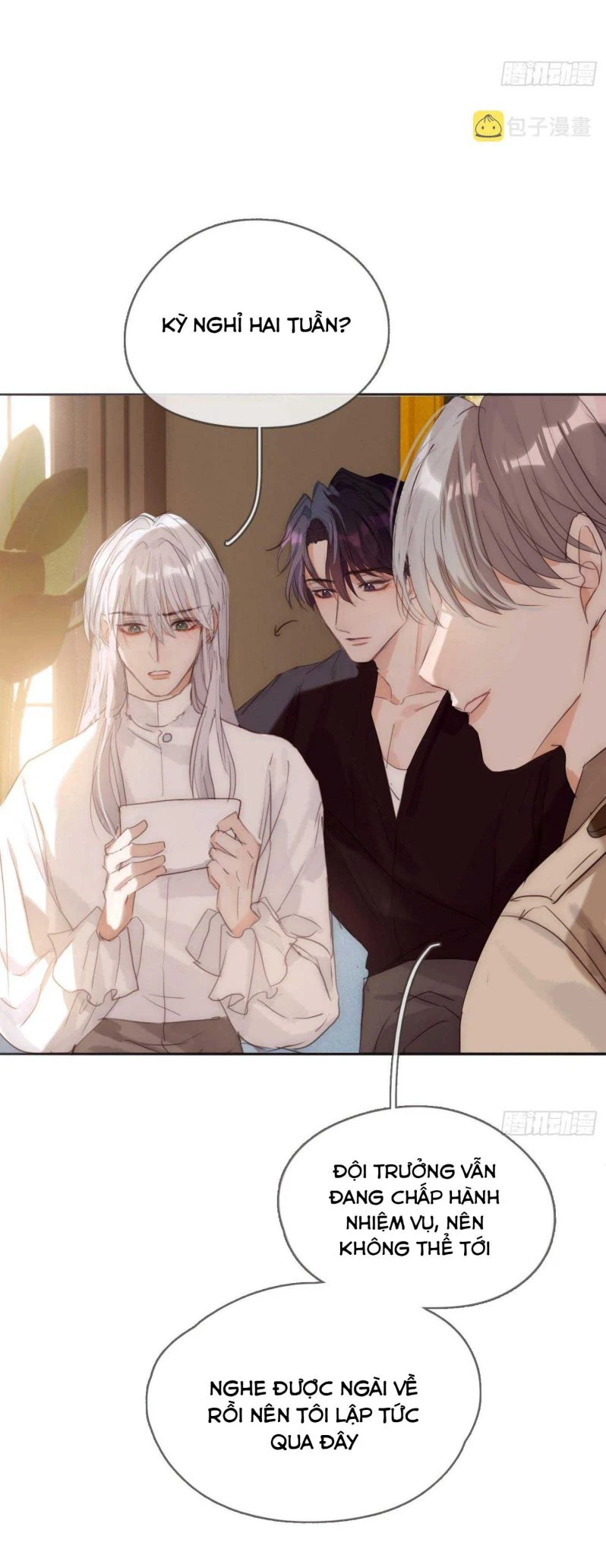 Thỉnh Cùng Ta Đồng Miên-Xin Hãy Ngủ Cùng Ta Chapter 81 - 15