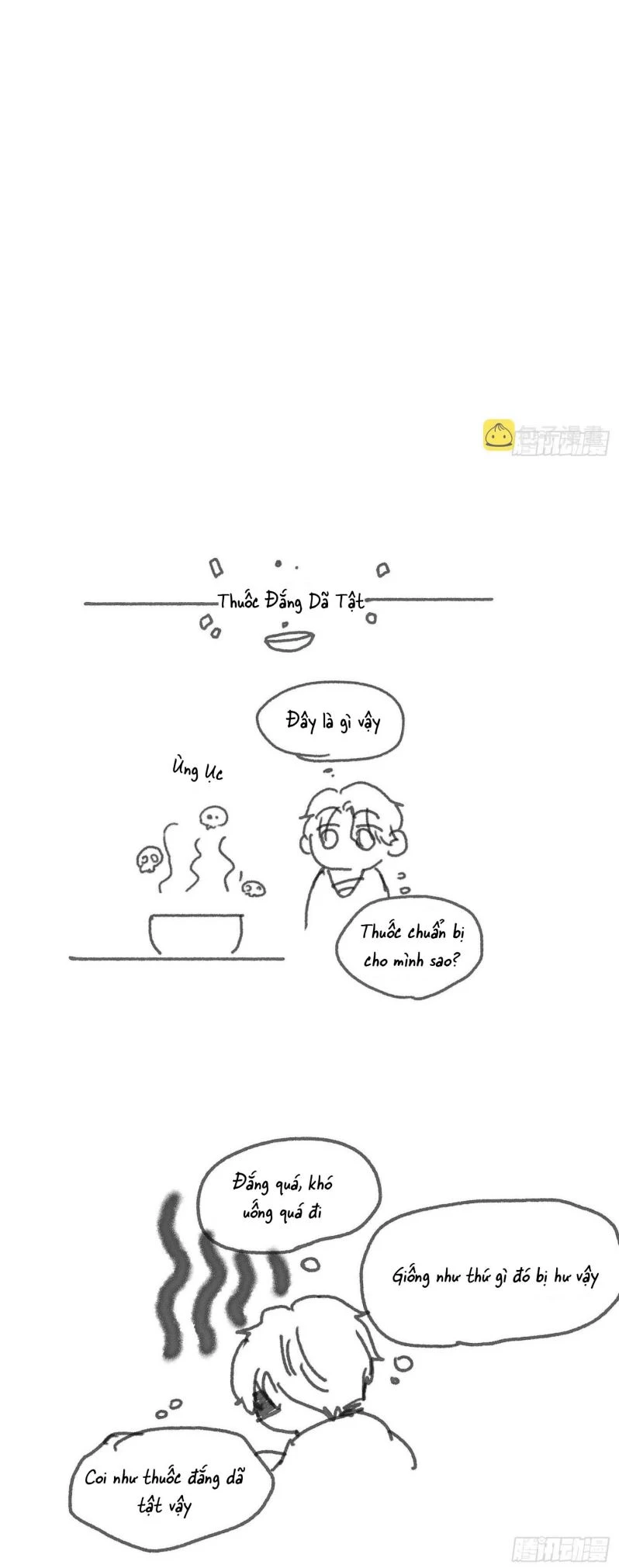 Thỉnh Cùng Ta Đồng Miên-Xin Hãy Ngủ Cùng Ta Chapter 81 - 24