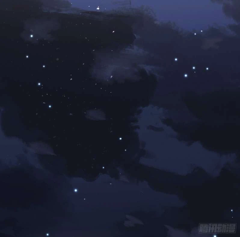 Thỉnh Cùng Ta Đồng Miên-Xin Hãy Ngủ Cùng Ta Chapter 82 - 12