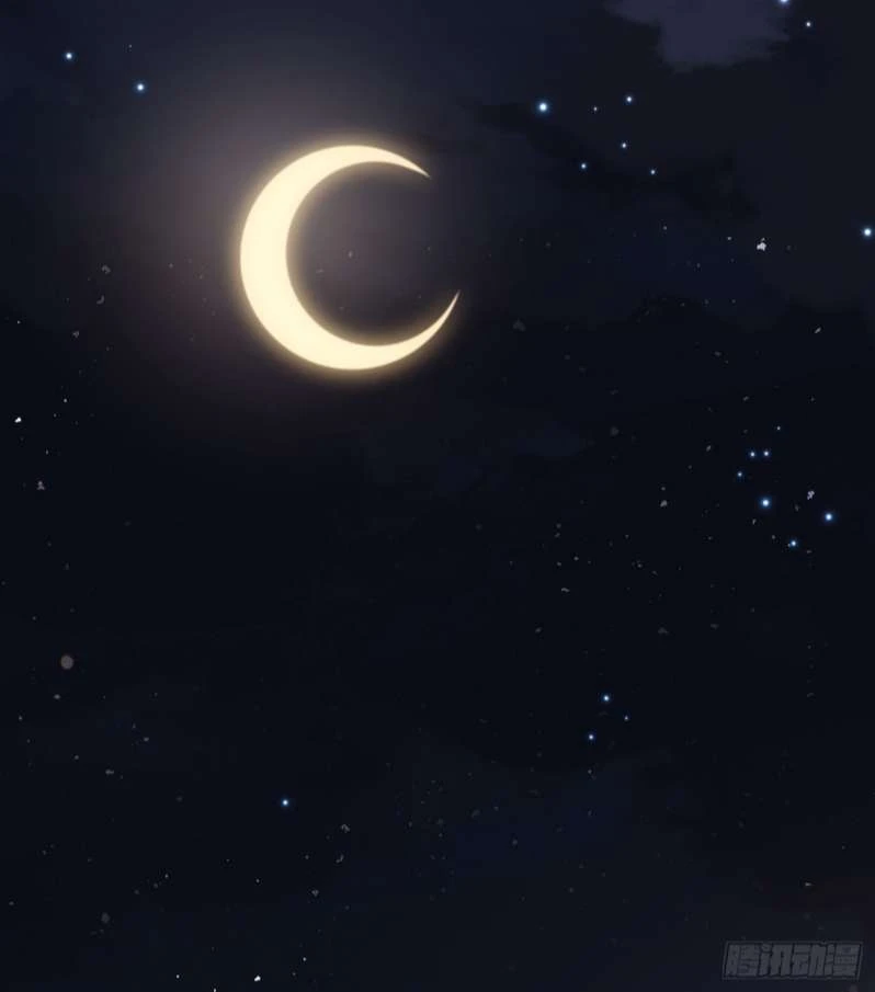 Thỉnh Cùng Ta Đồng Miên-Xin Hãy Ngủ Cùng Ta Chapter 82 - 13