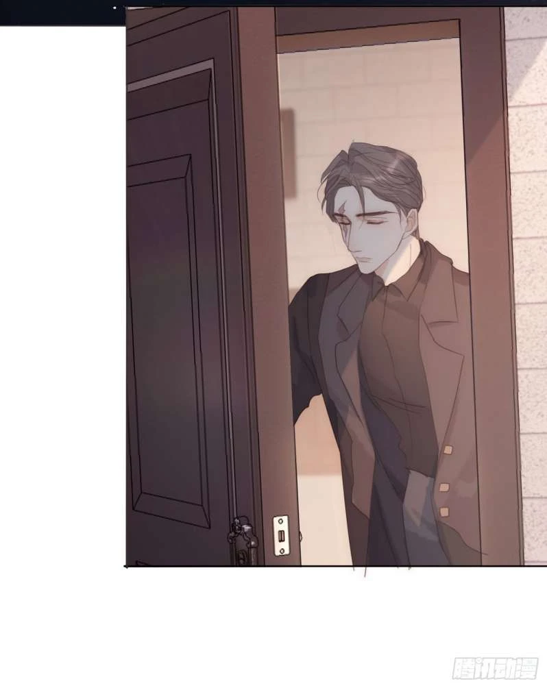 Thỉnh Cùng Ta Đồng Miên-Xin Hãy Ngủ Cùng Ta Chapter 82 - 14