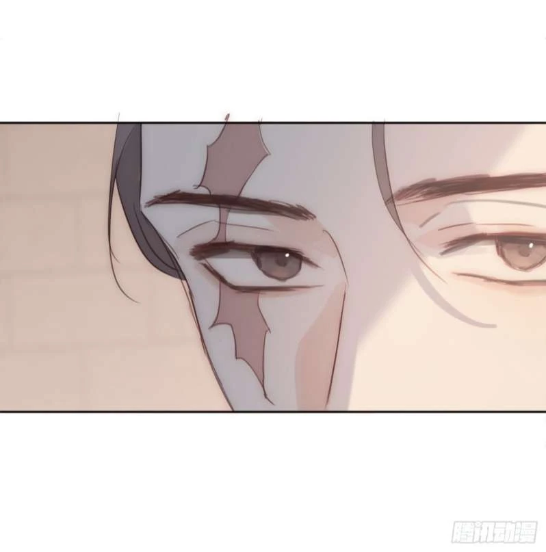 Thỉnh Cùng Ta Đồng Miên-Xin Hãy Ngủ Cùng Ta Chapter 82 - 15