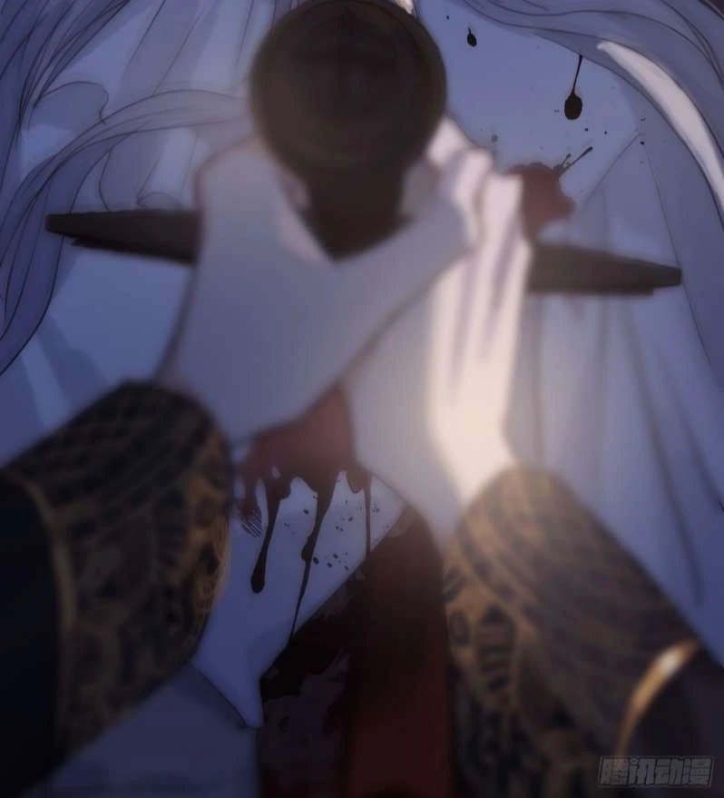 Thỉnh Cùng Ta Đồng Miên-Xin Hãy Ngủ Cùng Ta Chapter 82 - 27