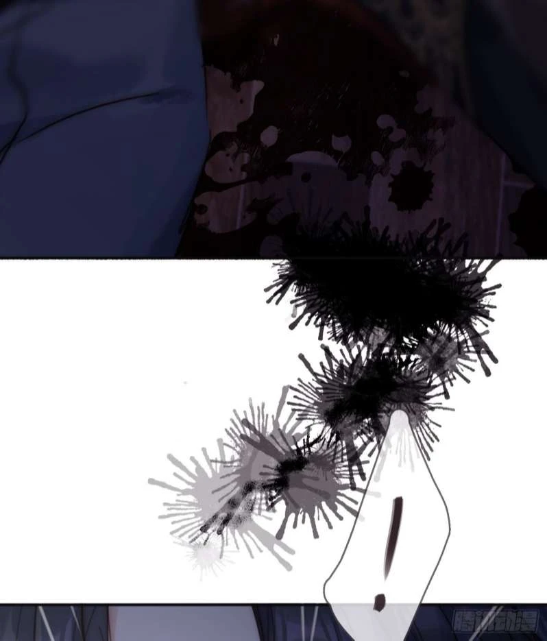 Thỉnh Cùng Ta Đồng Miên-Xin Hãy Ngủ Cùng Ta Chapter 82 - 28