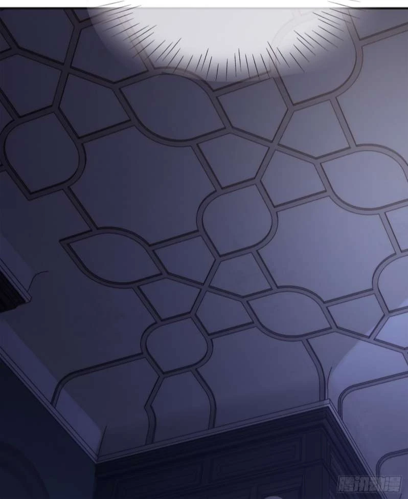 Thỉnh Cùng Ta Đồng Miên-Xin Hãy Ngủ Cùng Ta Chapter 82 - 30