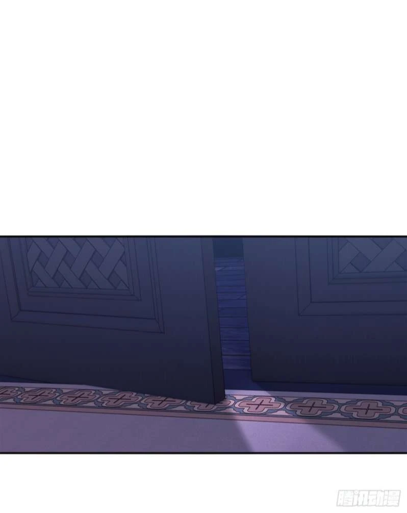 Thỉnh Cùng Ta Đồng Miên-Xin Hãy Ngủ Cùng Ta Chapter 82 - 33