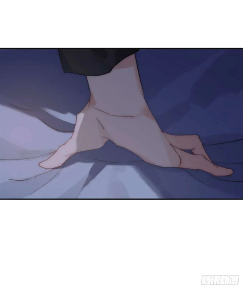 Thỉnh Cùng Ta Đồng Miên-Xin Hãy Ngủ Cùng Ta Chapter 82 - 34