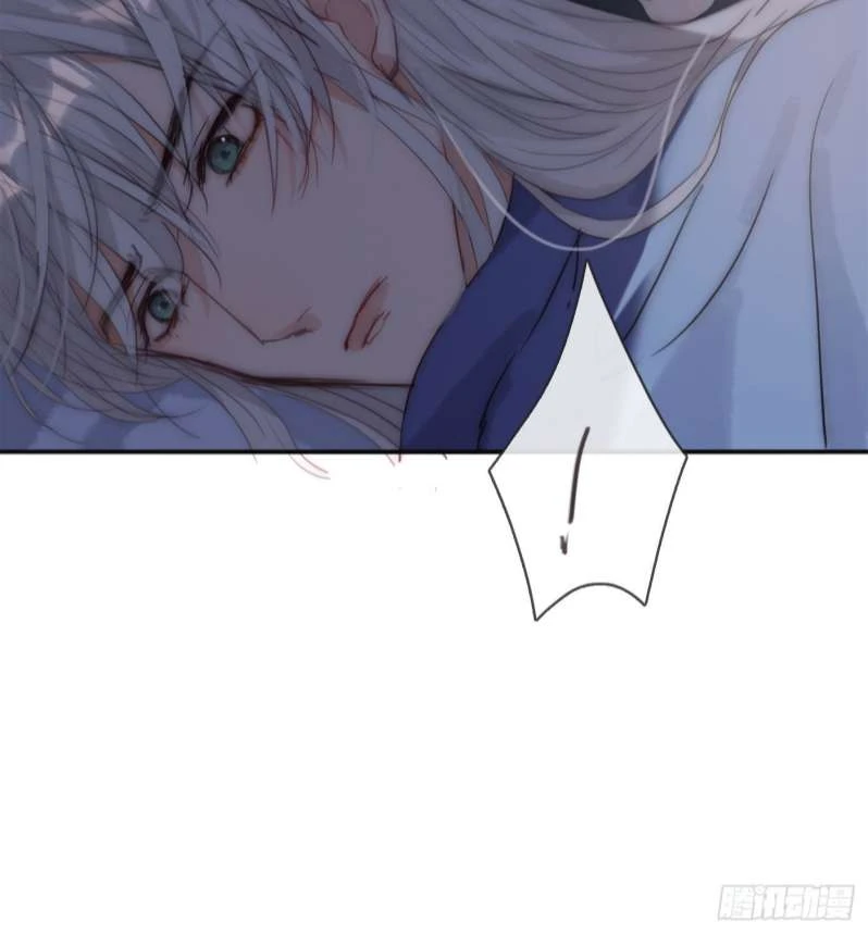 Thỉnh Cùng Ta Đồng Miên-Xin Hãy Ngủ Cùng Ta Chapter 82 - 40